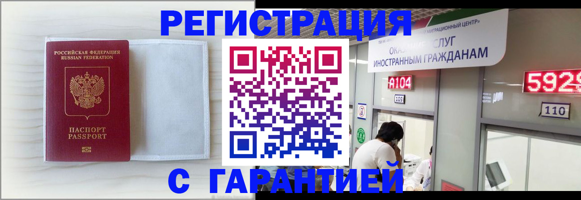 форма 3 в Константиновске